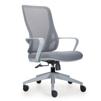 Крісло Cosmo Mini Grey Сірий