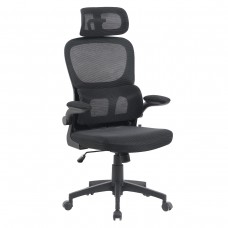 Крісло Torso Black Чорний