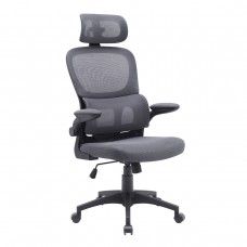 Крісло Torso Grey Сірий